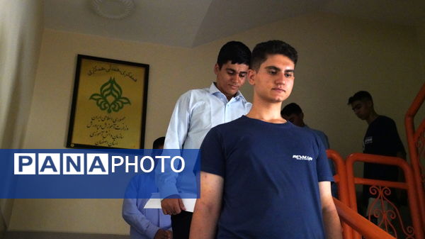  پیش اردوی دانش‌آموزان اصفهانی شرکت کننده در یازدهمین اردوی ملی تشکیلاتی در سازمان دانش‌آموزی استان اصفهان