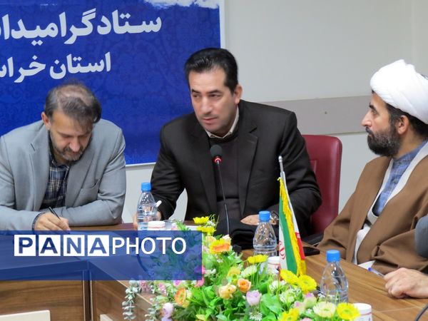 برگزاری جلسه ستاد دهه فجر استان