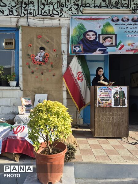 آئین بازگشایی در مدرسه توحید لاهیجان