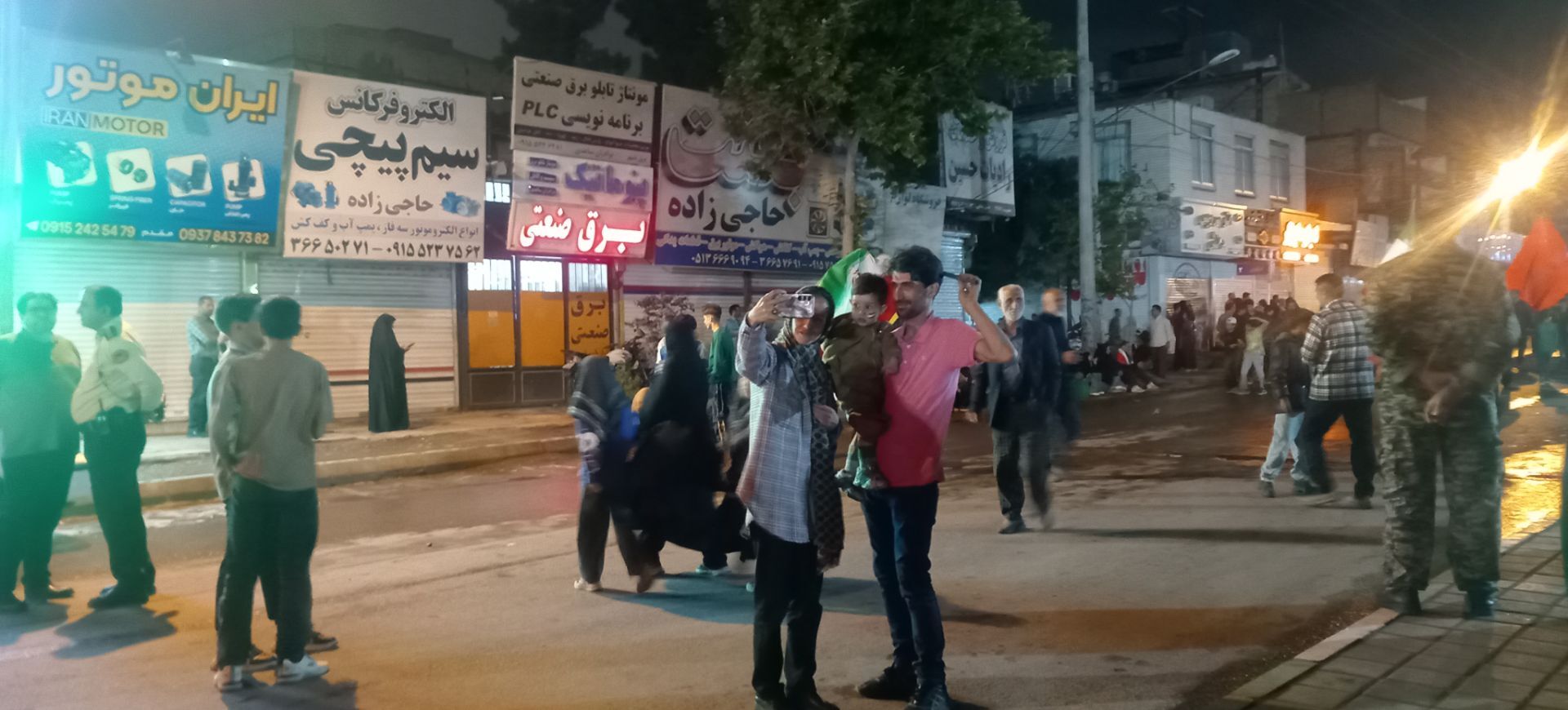 حضوری از جنس ایثار