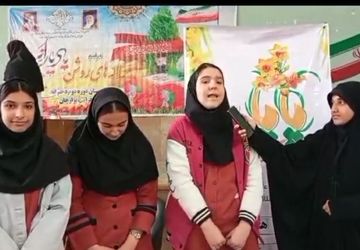 لیگ پایا بزرگ ترین رقابت علمی گروهی کشور و جهان اسلام در برازجان برگزار شد