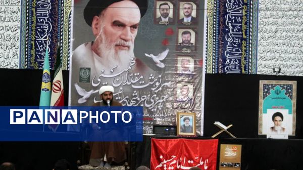 مراسم گرامیداشت ارتحال امام خمینی ( ره) در شهرستان مارگون