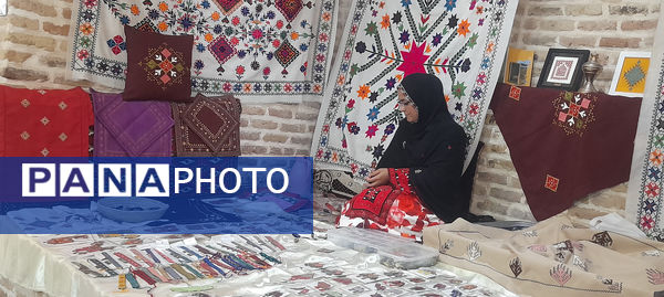 هم‌نوازی هنر و فرهنگ