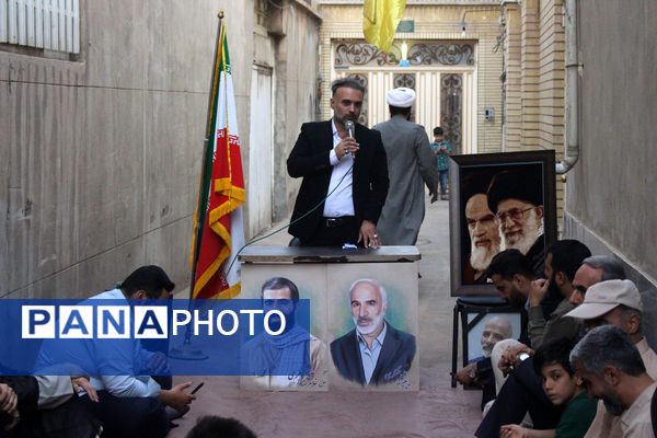 یادواره معلم شهید غلامرضا علی‌عسگری در قم