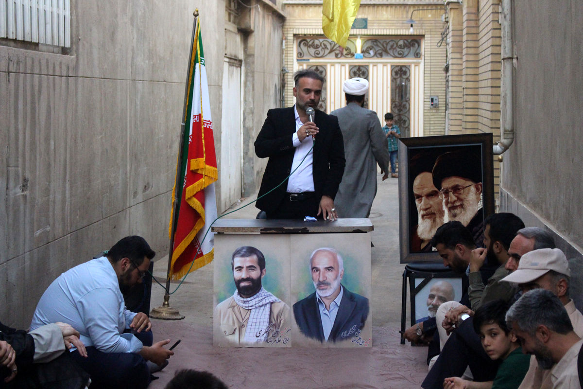 یادواره معلم شهید غلامرضا علی‌عسگری در قم