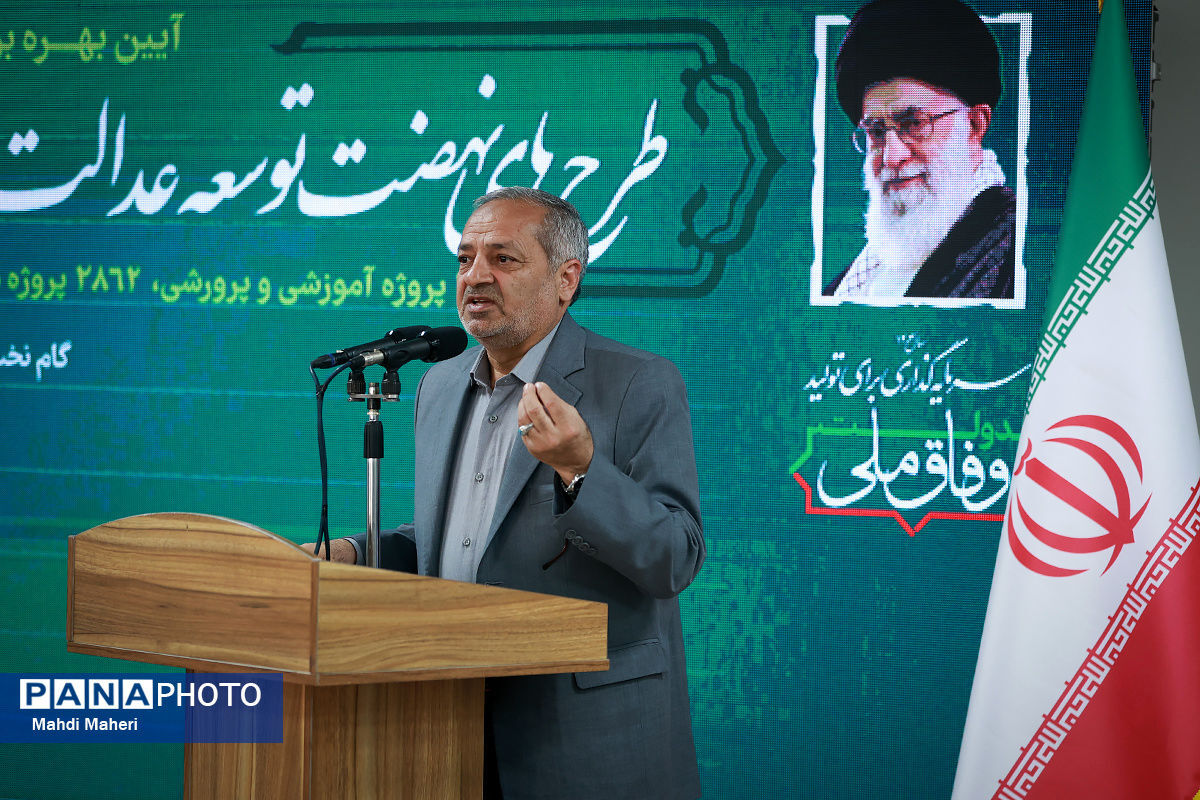 بهره‌برداری از 2407 مدرسه در کشور/ بهسازی بیش از ۱۳ هزار مدرسه انجام شد