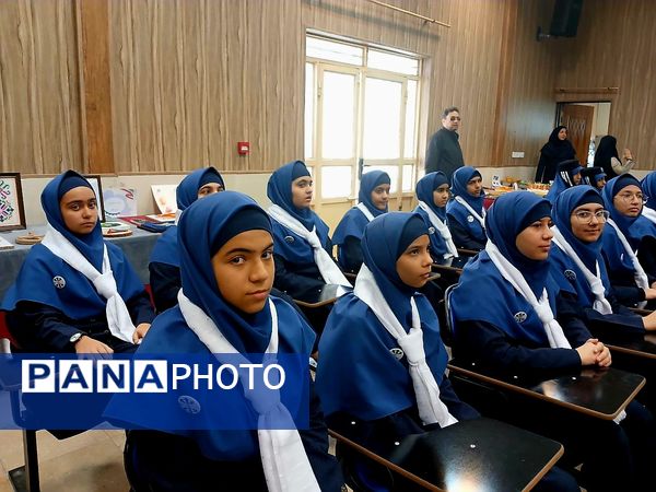 آیین نواختن زنگ پژوهش در مشهد 