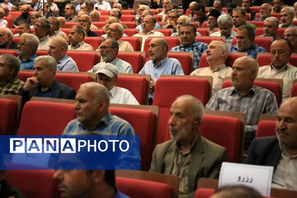 مراسم گرامیداشت حماسه مقاومت دزفول در قم