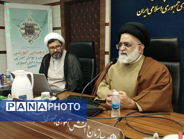 دوره آموزشی حج عمره آغاز شد