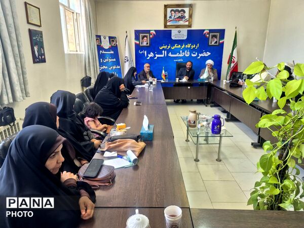 نشست غنی‌سازی اوقات فراغت دانش آموزان در آستانه تابستان