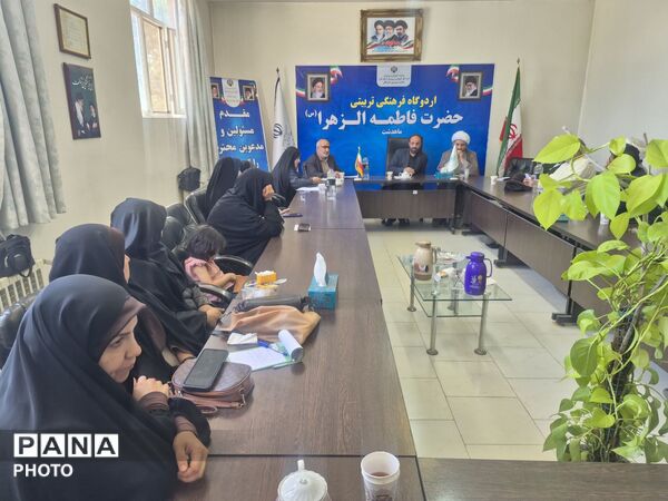 نشست غنی‌سازی اوقات فراغت دانش آموزان در آستانه تابستان