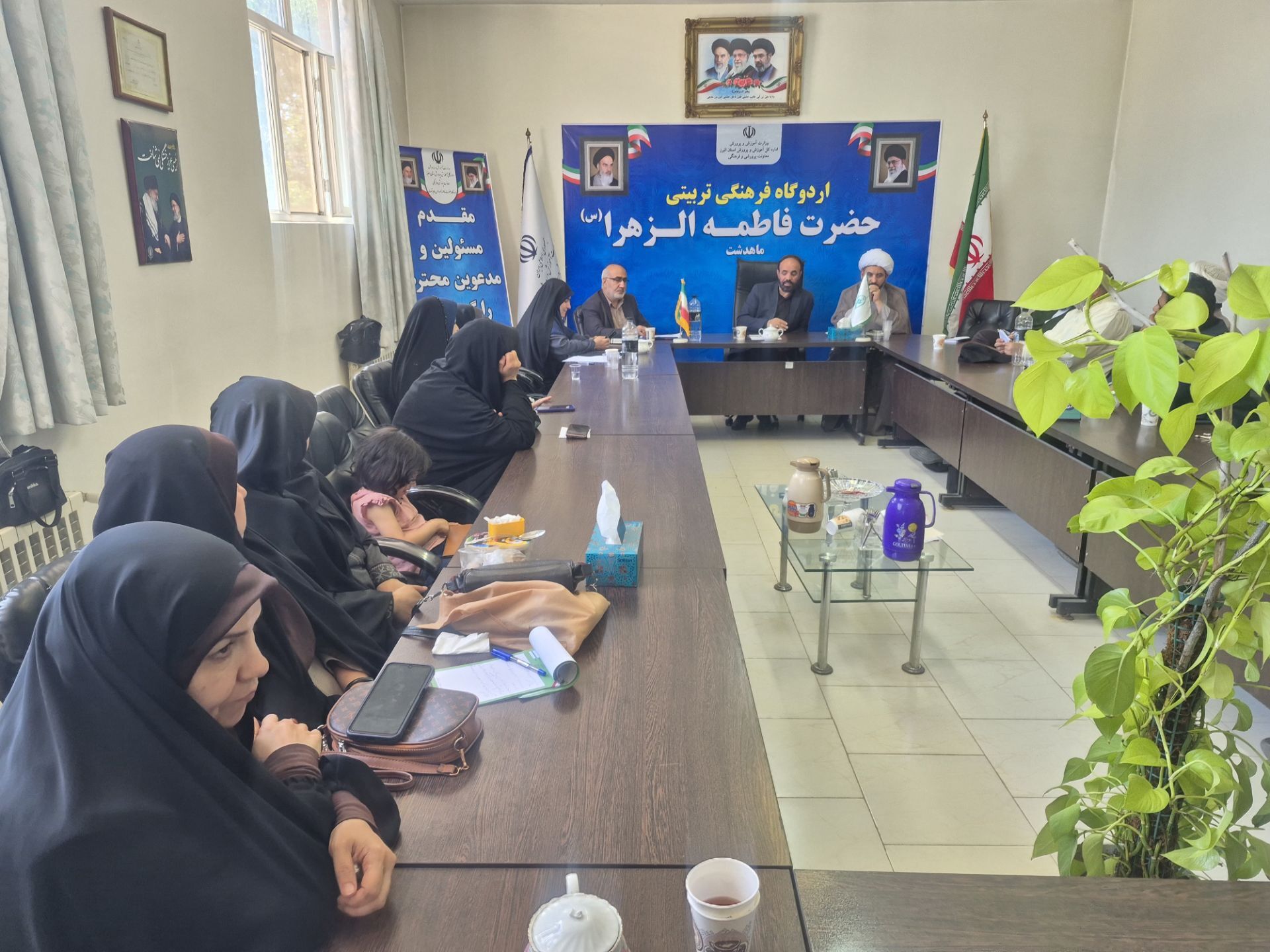نشست غنی‌سازی اوقات فراغت دانش آموزان در آستانه تابستان