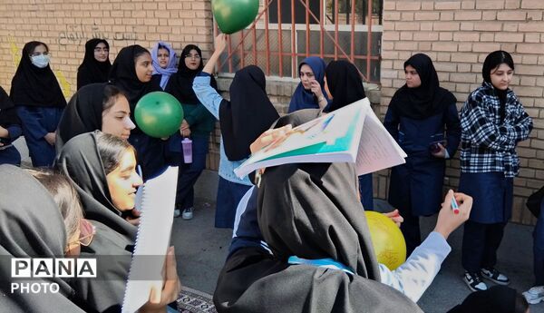 خداحافظی با ترس هایی از شکست با همت مشاور دبیرستان طیبه 