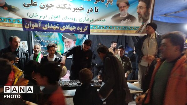  اجتماع پرشور مردم روستای شوریاب در فلکه ایران