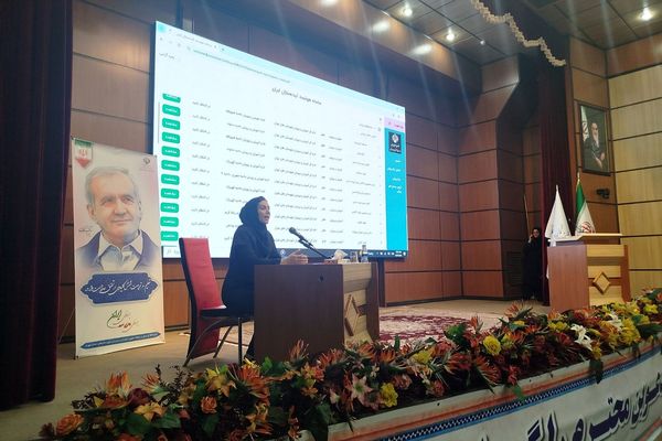 نشست تخصصی مدیران اماکن ورزشی در اداره کل شهرستانهای استان تهران 