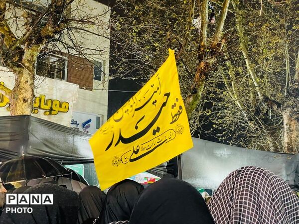 خروش گالیکشی‌ها زیر باران رحمت الهی