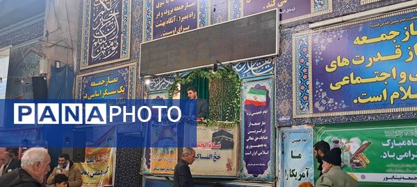 نماز عبادی سیاسی جمعه در آخرین جمعه ماه شعبان در نیشابور 