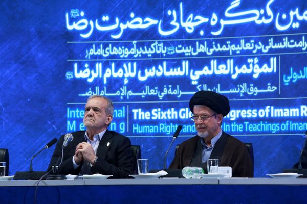 اجلاسیه بین الملی ششمین کنگره جهانی حضرت رضا(ع) در مشهد
