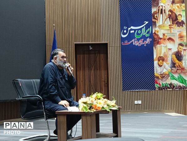 آموزش مهارتی و معنوی؛ آغاز دوره یاوران ولایت ۱۴۰۵ در همدان