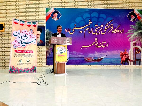 اردوی توانمندسازی دانش‌آموزان پسر همیار مشاوران در بوشهر