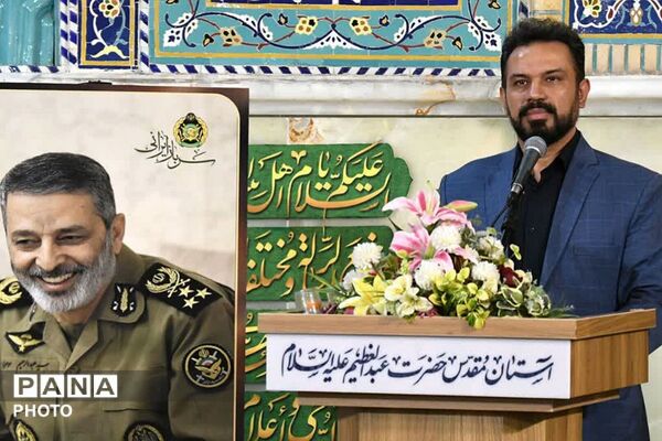 گرامیداشت اربعین سیدالشهدای نیرو‌های مسلح در آستان مقدس حضرت عبدالعظیم حسنی (ع)