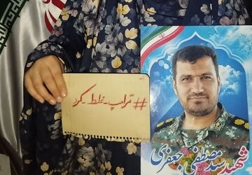 روایتی تصویری از یک خلوت سه روزه با خدا،در مسجد امیرالمؤمنین(ع)