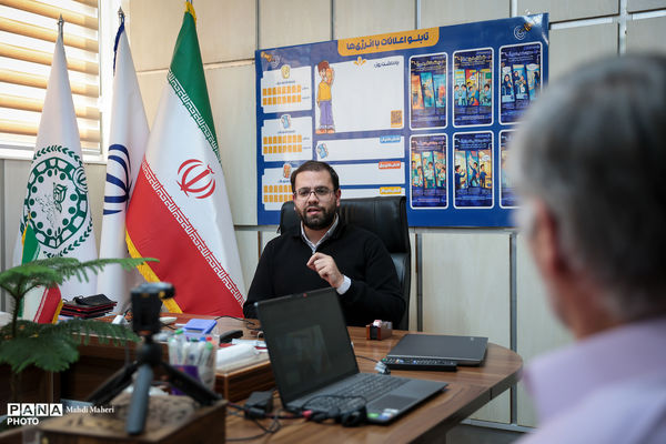 نشست آموزش آنلاین مدرسان کشوری با انرژی‌ها