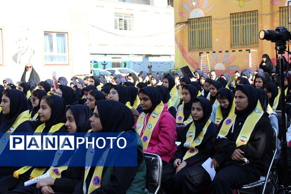 آیین برگزاری شور عاطفه‌ها در مدارس البرز 