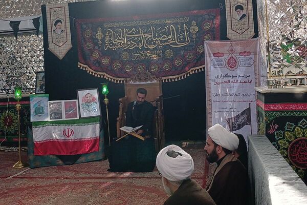 برگزاری مراسم سوگواره‌ی اباعبدالله الحسین (ع) و یادمان شهدای اقتدار وطن در آستان مقدس امامزاده ابراهیم (ع) 