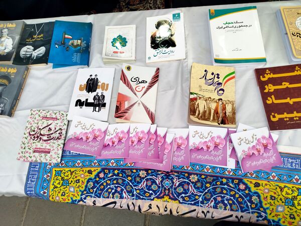 نمایشگاه گل یاس در مشهد