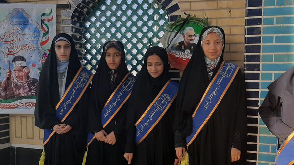 هفته بسیج دانش‌آموزی در پارسیان