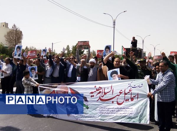 محکومیت ترور شهید اسماعیل هنیه توسط مردم تربت جام 