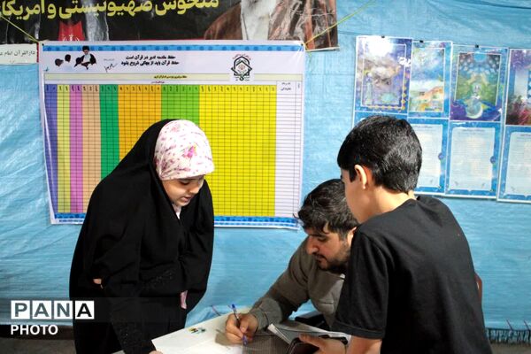 فعالیت غرفه‌های متنوع در موکب آستان مقدس چهل اختران قم