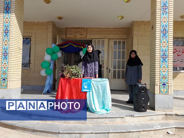 آیین سال تحصیلی جدید در دبیرستان نسیبه شهرستان سملقان