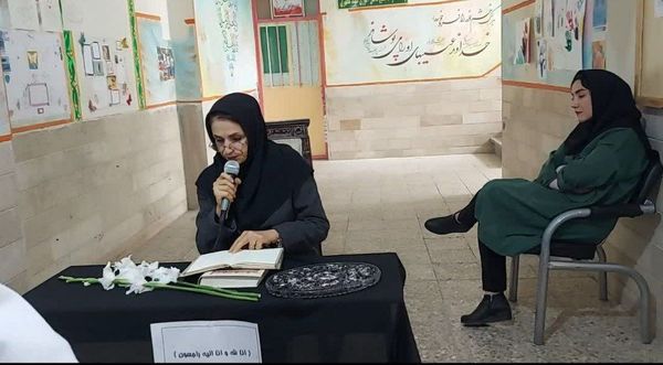 مراسم گرامیداشت شهدای خدمت در مدارس شهرستان فیروزکوه