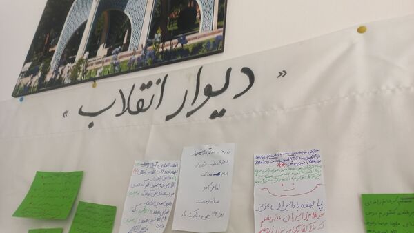 جشن دهه انقلاب و زنگ حماسه آفرینی انقلاب در دبستان شطیطه ۲