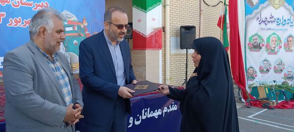 جشن جوانه‌ها در زنجان