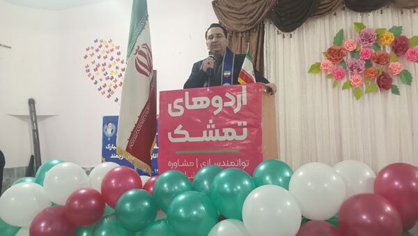 آغاز اردوی تمشک در شهرستان راز و جرگلان 
