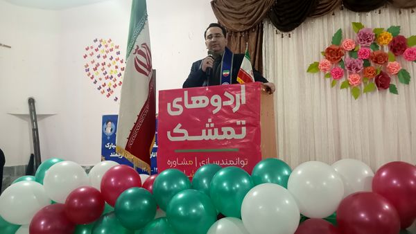  آغاز اردوی تمشک در شهرستان راز و جرگلان 