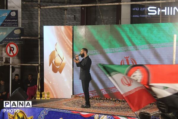 شبی پرشور در فیروزکوه؛ رقابت تیم‌ها برای رسیدن به مرحله استانی در مسابقه «میدان یار»
‌