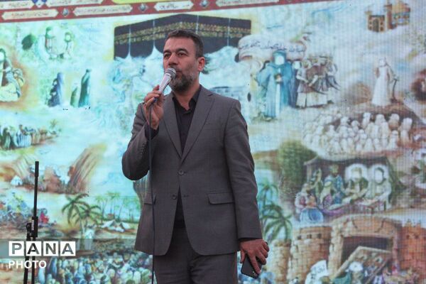 برپایی جشن بزرگ عید غدیر  در کرج 
