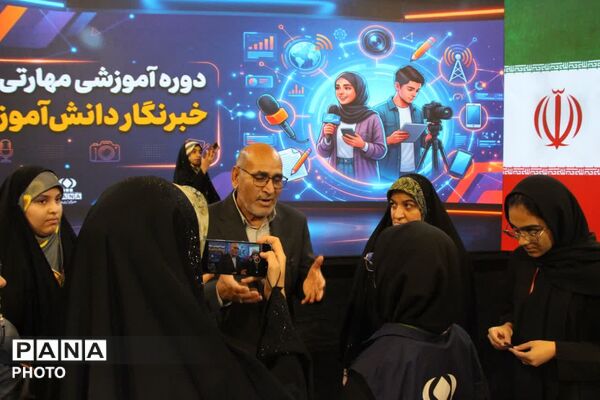 روز دوم اردوی «پانا پلاس» با برگزاری برنامه‌های متنوع