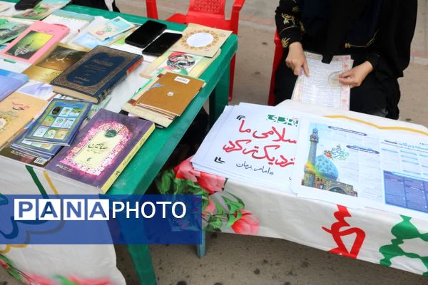 جلوه‌های عاشقانه سه‌شنبه‌های جمکران