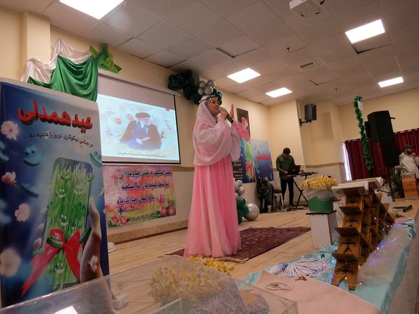 نواختن زنگ جشن نیکوکاری در دبستان امام خمینی(ره) بجنورد