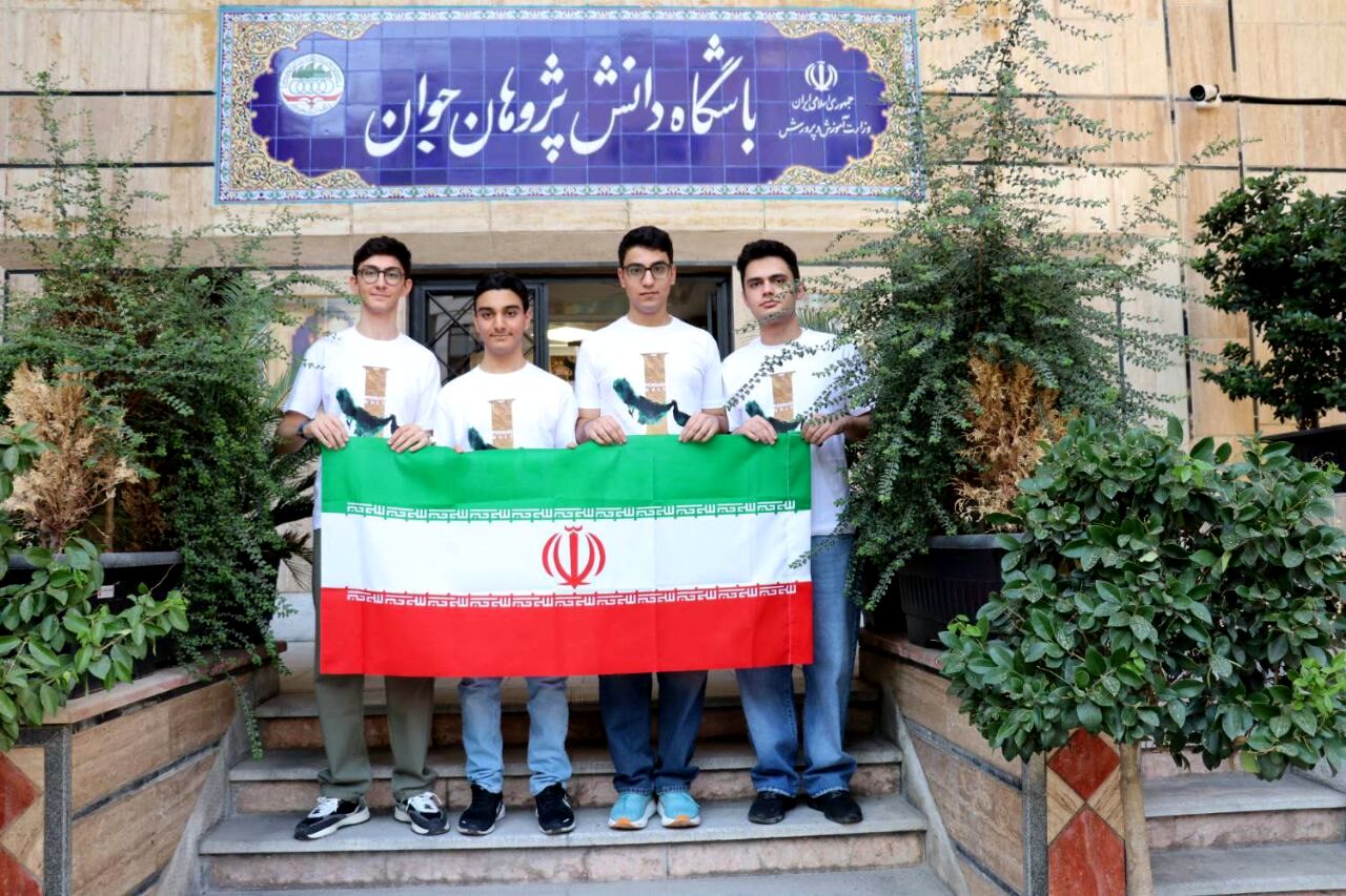 کسب سه مدال طلا و یک نقره از سوی دانش‌آموزان ایرانی در ‌المپیاد جهانی زیست‌شناسی‌ - فیلیپین