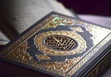 برگزاری مسابقات قرآن مرحله شهرستان در بوانات 

