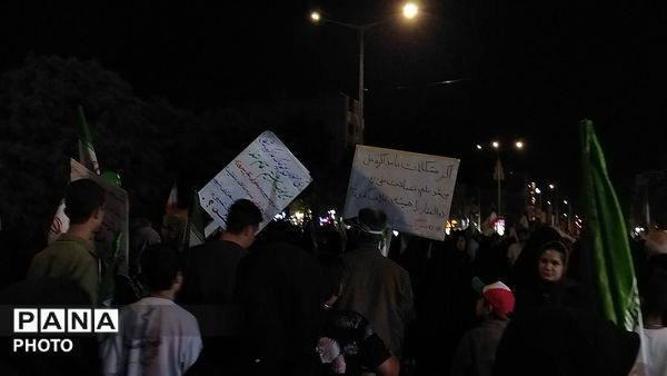 زمزمه های دعا در بلوار فضل نیشابور 