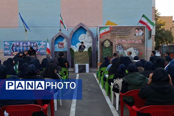 عطر ایثار در مدرسه فاطمیه ورامین پیچید