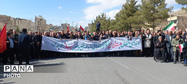 تشییع باشکوه پیکر مطهر شهید اردشیر رئیسی 
