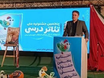 گسترش فضاهای اردویی یک ضرورت قانونی است